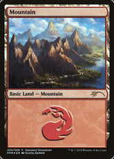 Montanha / Mountain - Magic: The Gathering - MoxLand